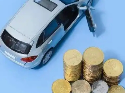 胶州车辆抵押贷款的产品对比和选择解析