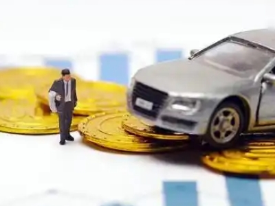 胶州车辆抵押贷款的三种常见贷款方式，你了解多少？