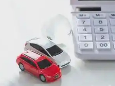 胶州汽车抵押贷款应该考虑的因素有哪些？